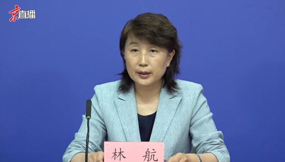 海淀区于5月12、13、14日开展三轮区域核酸检测