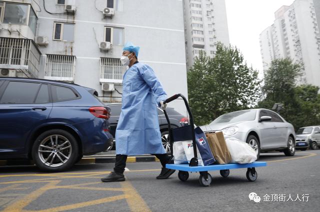 直击石景山这个封控区的“十二时辰”