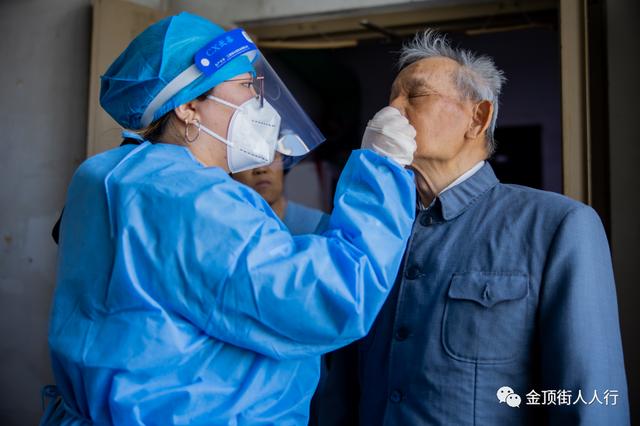 直击石景山这个封控区的“十二时辰”