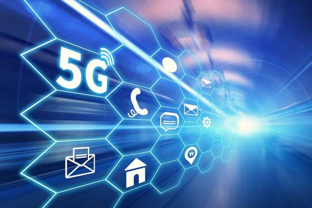 国内5G数据安全保护供给不足 运营商有望打造业务新引擎