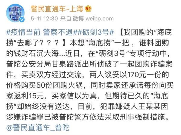 全网自助下单最便宜（全网最低价24小时自助下单平台）