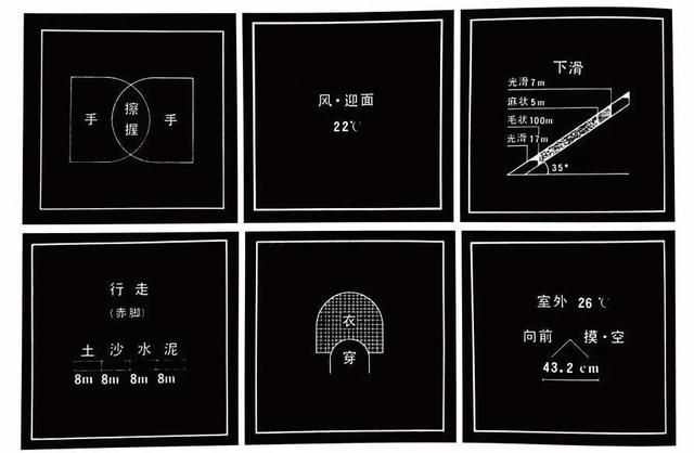 上海工程技术大学摄影毕业展