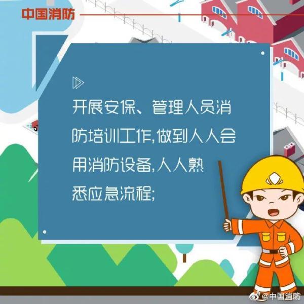江苏新增本土无症状感染者35例丨注意！一地有两个封控区