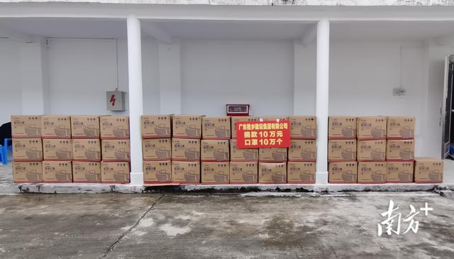 涓流汇聚成河，共筑防疫屏障！廉江爱心企业捐赠物资助力疫情防控
