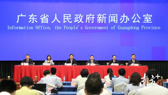 粤省事APP上线！长按图标一键亮“粤康码”，还有“个人数字空间”