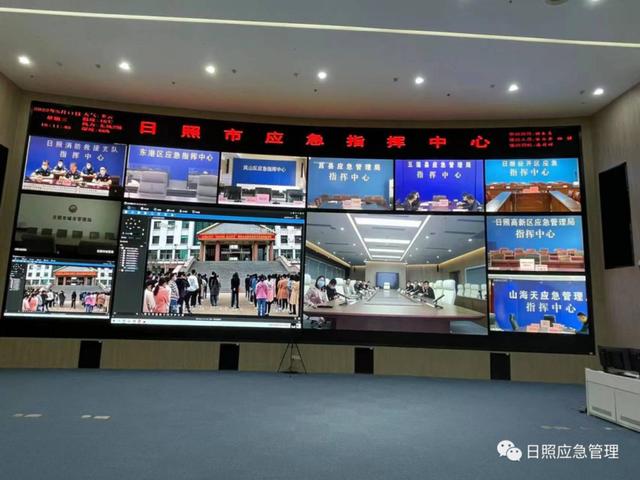 日照市政府机关工作人员“应急演练 机关先行”活动全面展开