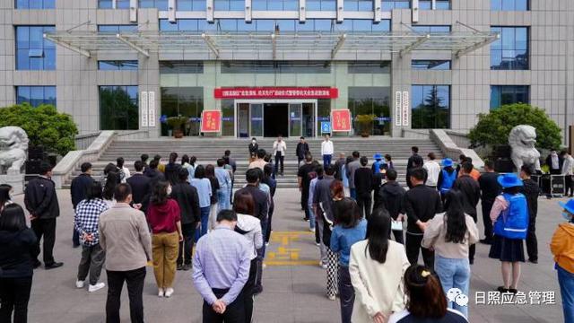 日照市政府机关工作人员“应急演练 机关先行”活动全面展开