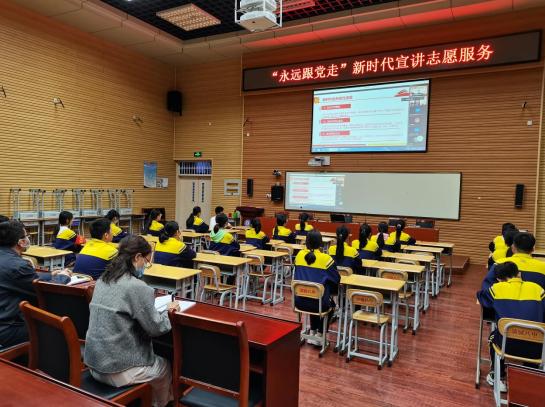 滨城区委教育工委开展“中国梦·新时代·新征程”校园宣讲活动