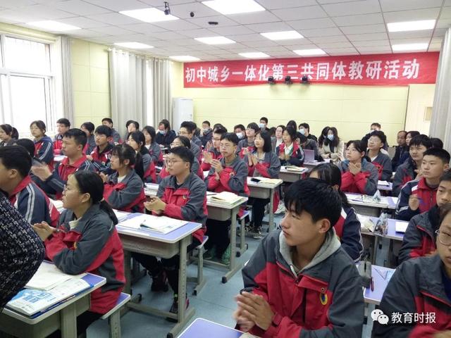 问题小孩学校在哪里(问题小孩学校在哪里好)(图6)