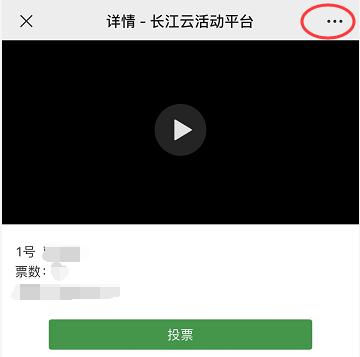“童心向党 幸福成长”2022年庆“六一”活动网络投票来啦！