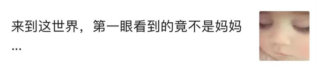 斗门核酸点，最新安排！丨晚安斗门
