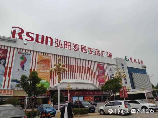 永安镇破解发展难题，实现帮扶服务148家企业和重点项目全覆盖