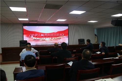 开封市农业农村局举办“美好生活 民法典相伴”主题宣传活动