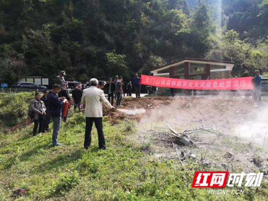 永定区天门山镇：以练为战 筑牢安全防线