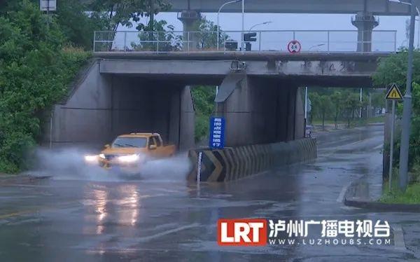 外套准备好！ 本周末最低气温14℃