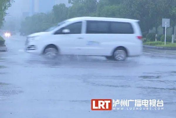 外套准备好！ 本周末最低气温14℃