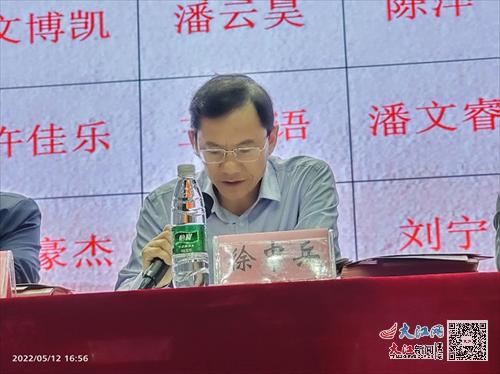 逐梦百年路 奋斗向未来——九江三中高一年级部甘棠湖校区举行2021-2022学年度“五四”表彰大会（组图）