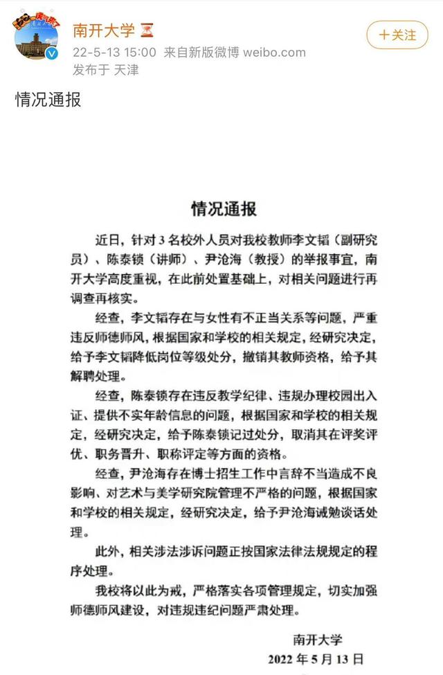 https://www.meipian.cn/56fsyv61
