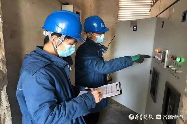 国网泰安供电公司打造服务品牌，全力支撑新型工业化强市建设