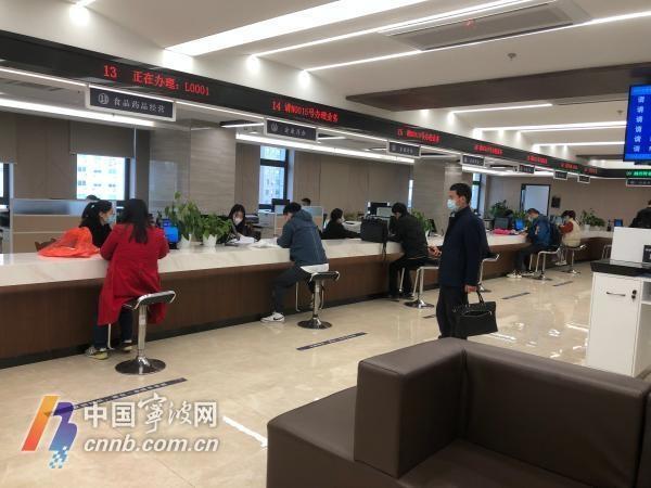 2021年宁波公共服务质量满意度全国排名第8
