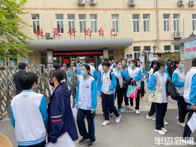 “我们班上至少3/4的同学参加了！”高中自招开考，冬奥元素进入试题，考生报考热度高
