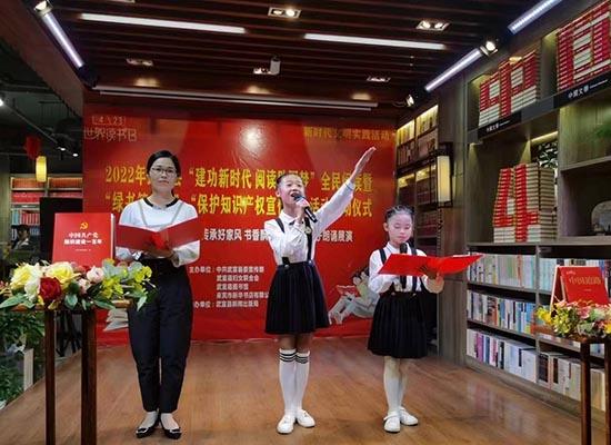武宣：“三融合三突破”着力打造“清廉家庭”
