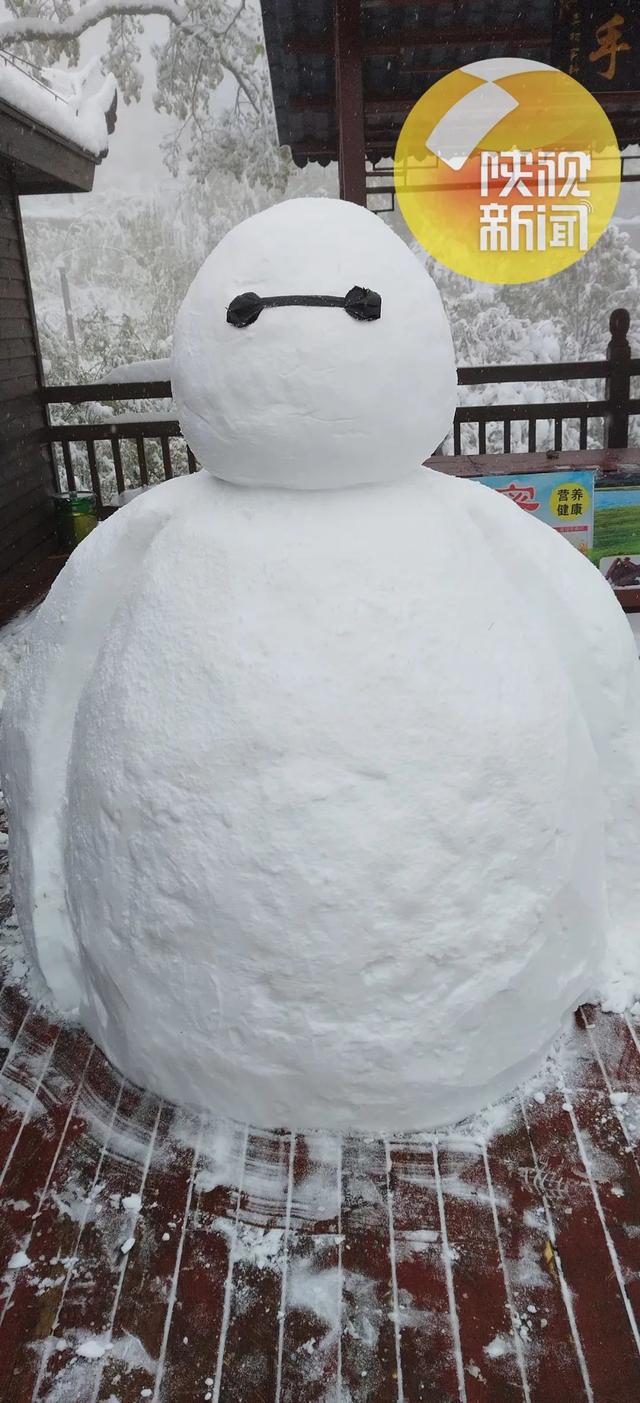陕西多地下雪了！厚达15厘米！立夏后又穿上秋裤正常吗？专家回应
