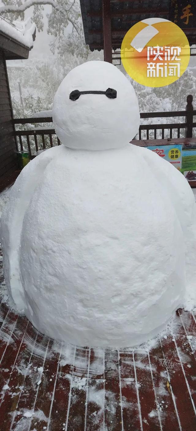 专家解读陕西多地异常降雪