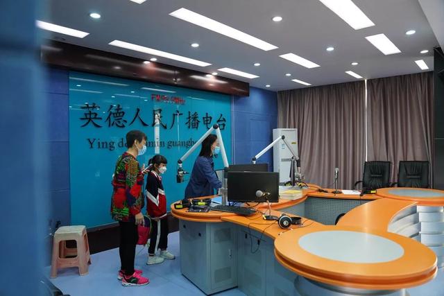 小记者 小主持 大梦想！英德市融媒体中心小记者小主持培训启动