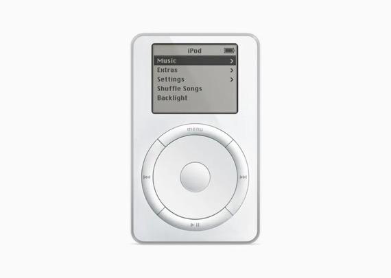 iPod告别 但音乐“随身听”重温这些与音乐有关的记忆