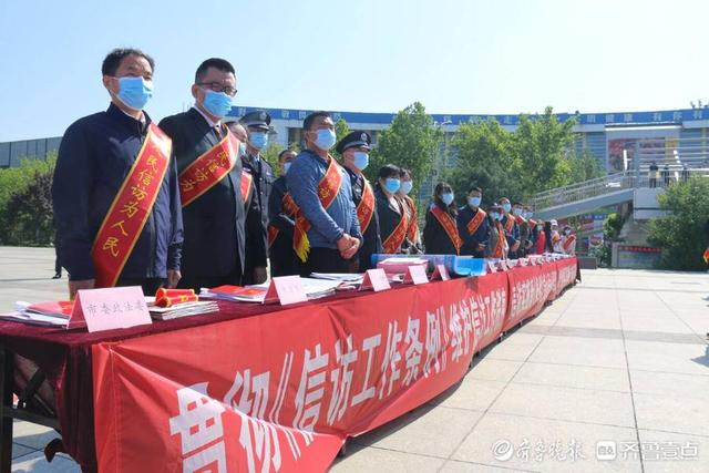 《信访工作条例》宣传月启动仪式暨全市集中宣传日活动举办