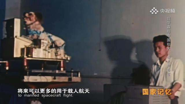 人类进入太空之前，TA们曾是“先驱”