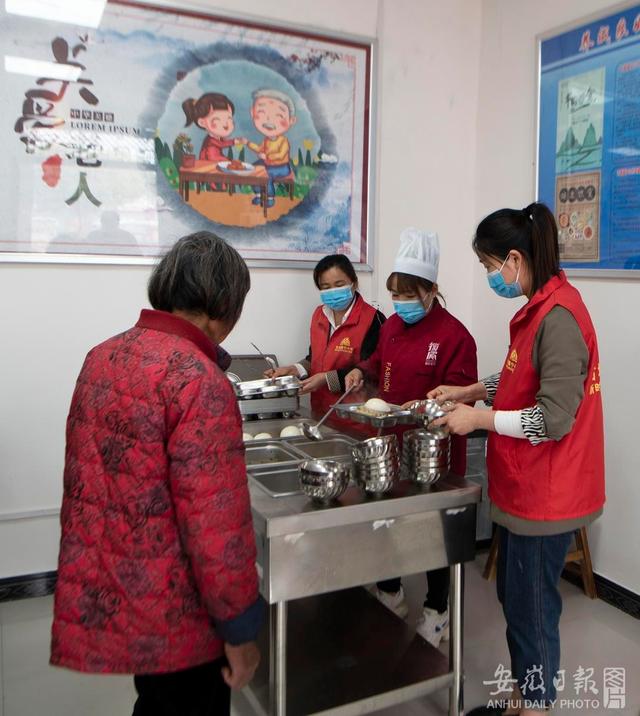 设立村级老年食堂 营造和谐幸福家园