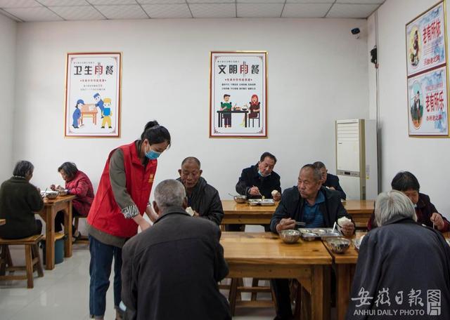 设立村级老年食堂 营造和谐幸福家园
