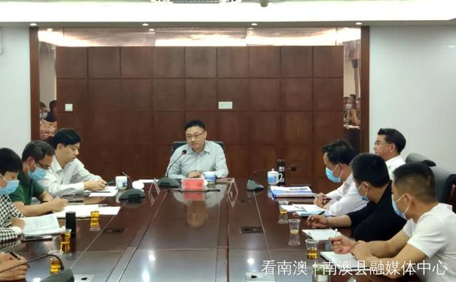 南澳县持续抓好强降雨防御工作 全力维护人民群众生命财产安全