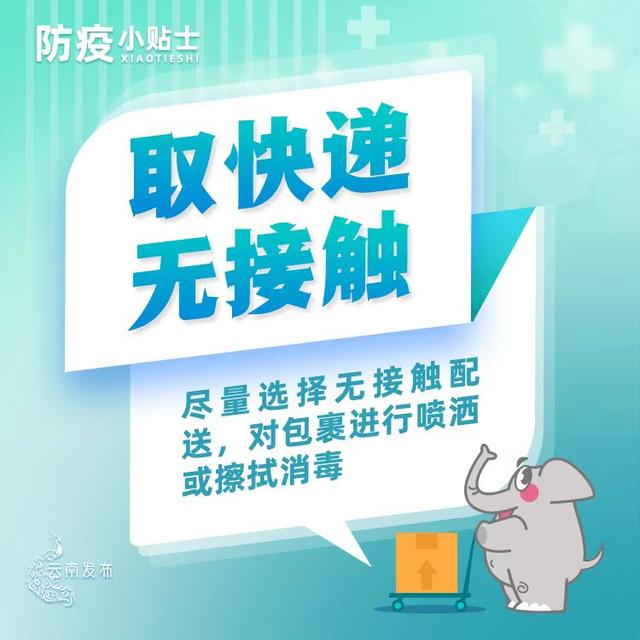 【聚焦】今天全国助残日，这些暖心政策快分享给需要的他们~