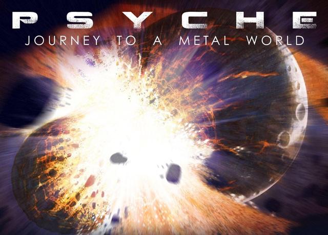 NASA Psyche任务将开启前往金属世界的太空之旅