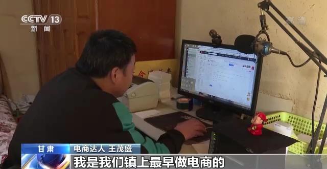 电商达人、AI标注师……残疾人就业方式更加多元