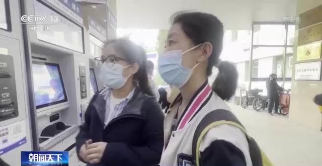 电商达人、AI标注师……残疾人就业方式更加多元