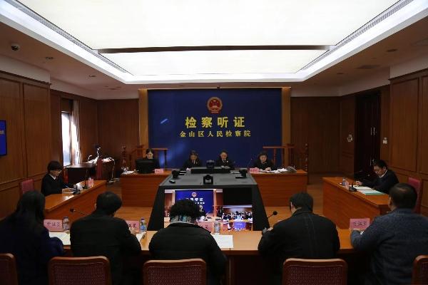 上海金山：能动履职让残疾人生活有爱无碍