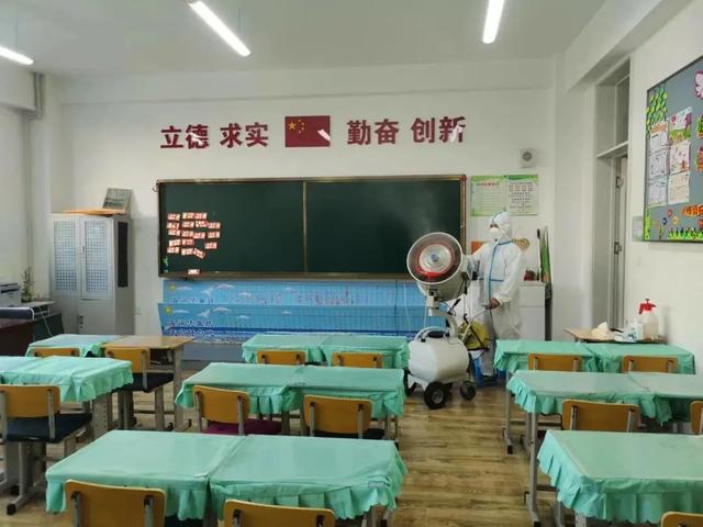 5月16日哈尔滨五区小学幼儿园复课