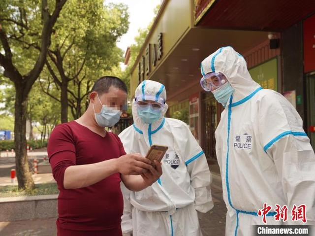 （上海战疫录）累计侦破涉疫案件百余起 上海公安经侦部门严厉打击经济犯罪