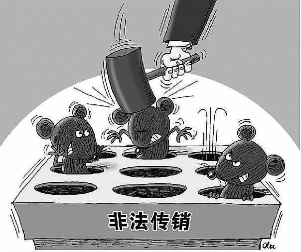 扩散！厦门海沧警方今天特别提醒…