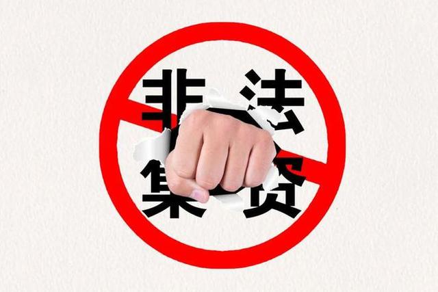 扩散！厦门海沧警方今天特别提醒…