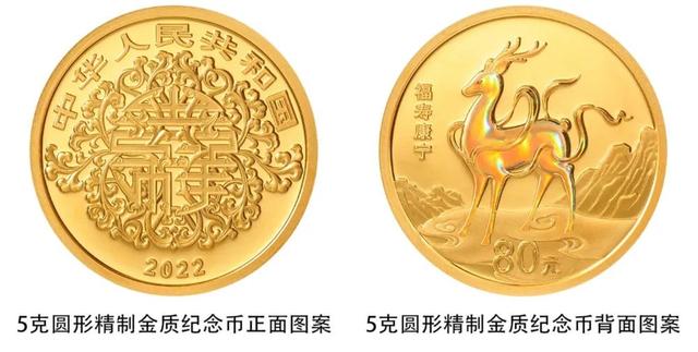 5月20日，正式发行