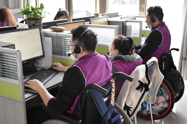 获得幸福赢得尊重活出精彩——省残联多措并举扶持残疾人就业创业