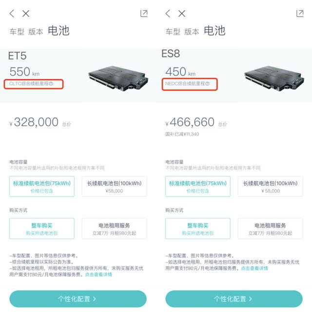 电动车大灯一般多少伏(电动车大灯多少伏多少瓦)