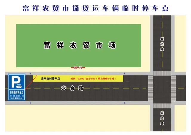 [云端智多星秒抢红包]，盐城交警微发布公众号