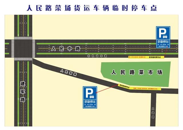 [云端智多星秒抢红包]，盐城交警微发布公众号