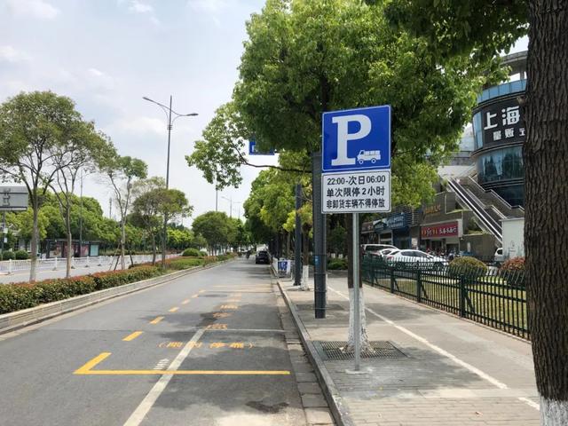 [云端智多星秒抢红包]，盐城交警微发布公众号